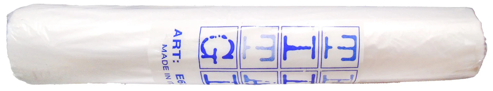Rouleau de film plastique - 25 feuilles - Image 2