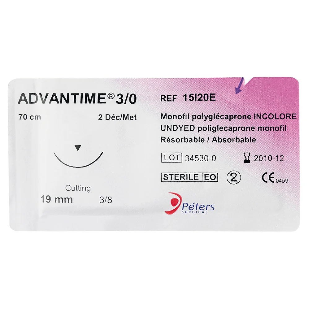 Fils de sutures Advantime - Violet - Boite de 36 - Image 2
